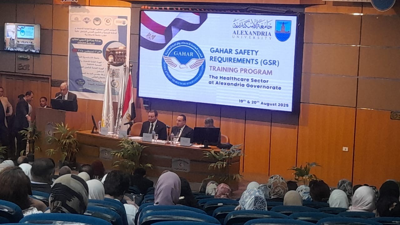 شريك استراتيجي للقطاع الصحي الخاص